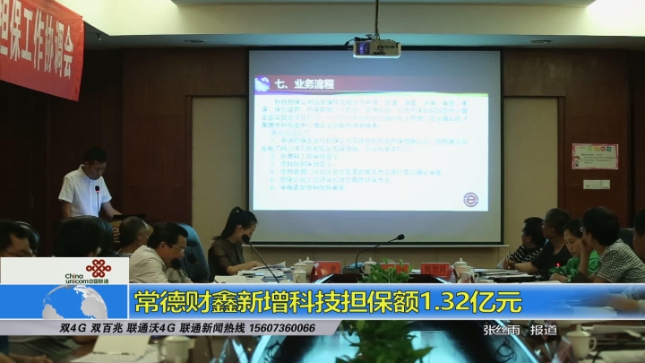 5.22���²��������Ƽ�������1.32��Ԫ